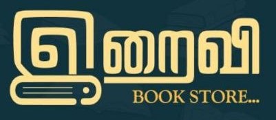Iraivi Books